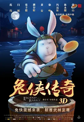 青青草香蕉