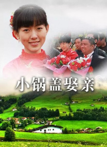 丁香五六月婷婷